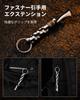 KeyUnity KC02 Paracord Braided 550 Paracord with Titanium Beads and Key Ideal for Folding Lightweight and 1 Keychain and Keychain, Two-Color Ring,