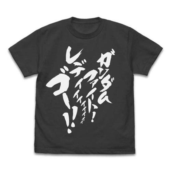

Cospa Mobile Fighter G Gundam Gundam Fight Ready Go T-shirt SUMI L size