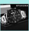Gd199-j Men's Fashion Alloy Quartz Watch With Calendar Stainless Steel Strap