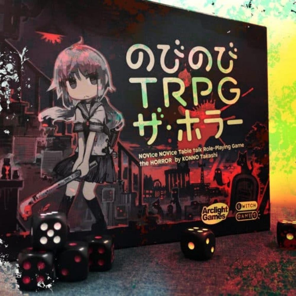 ArclightGames Board Game Novice Novice Trpg The Horror