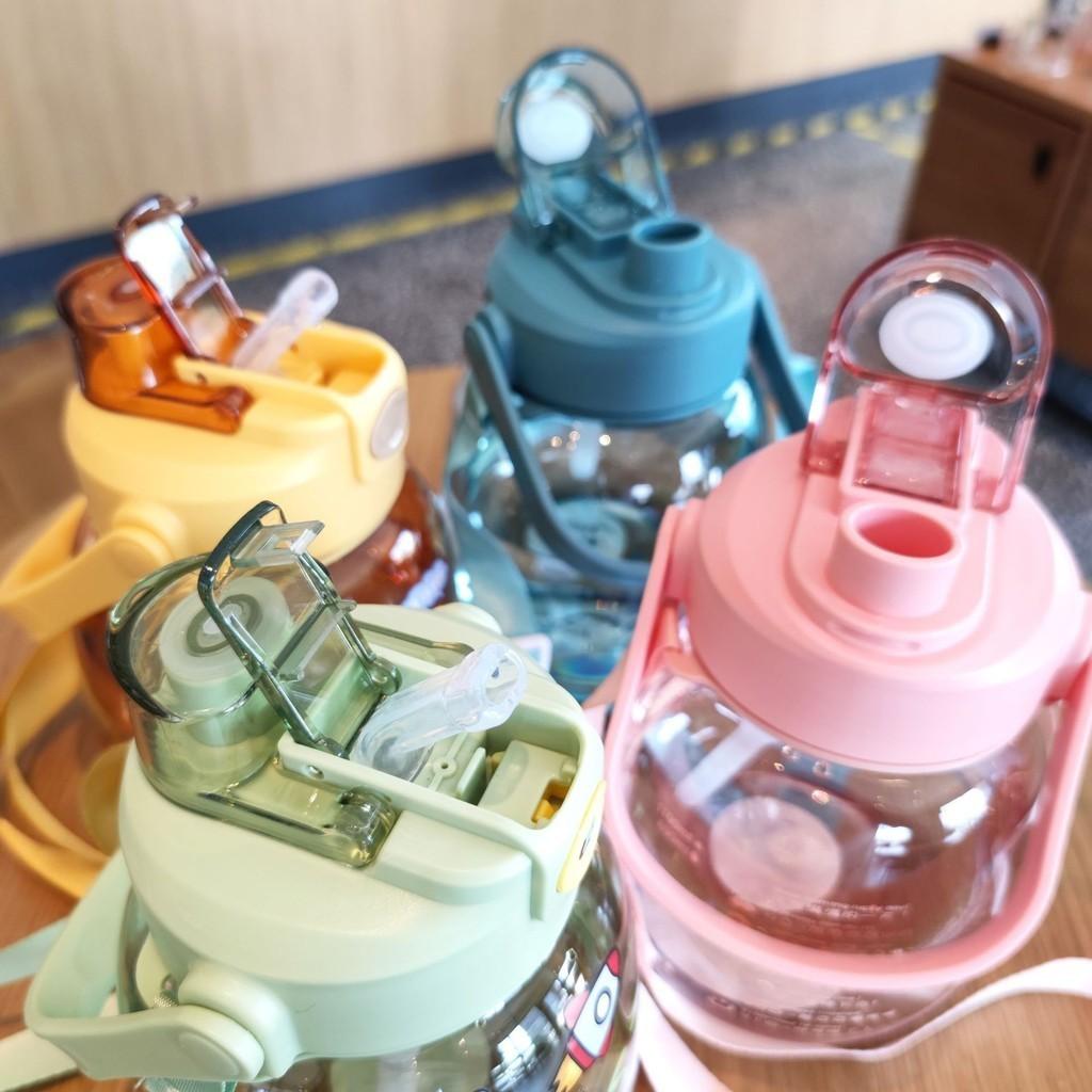 1100ml Portable Plastic Double Drinking Bottle Cartoon Sealing Straw Pc Cup Kids