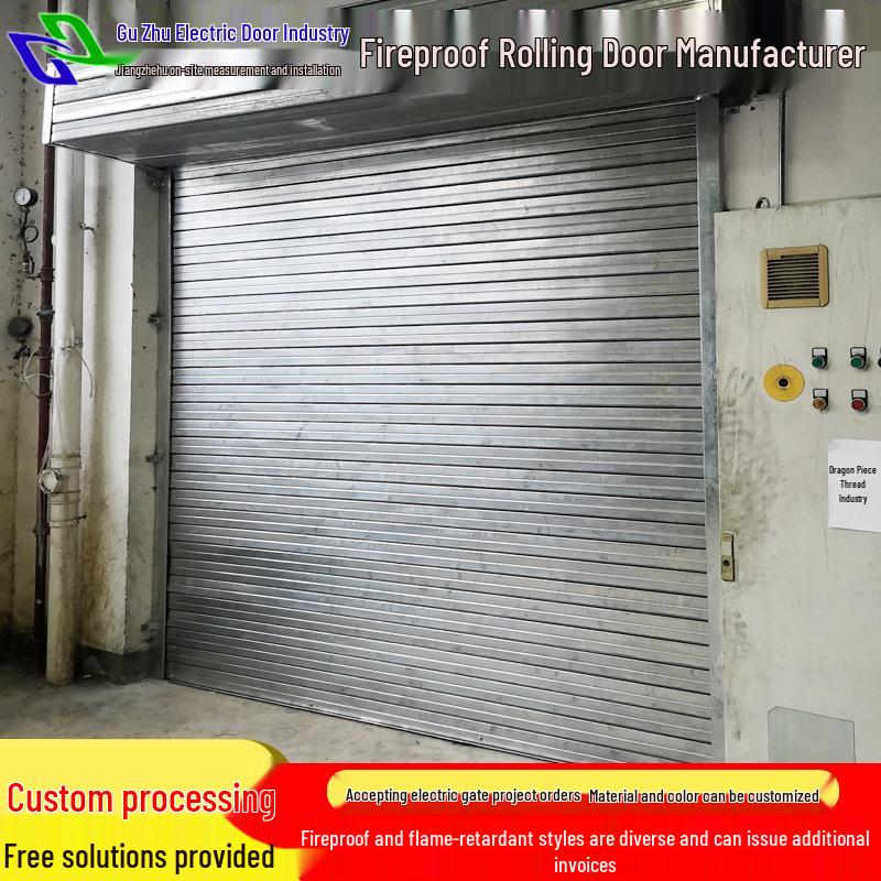 

Противопожарные рулонные ворота из нержавеющей стали Custom Size