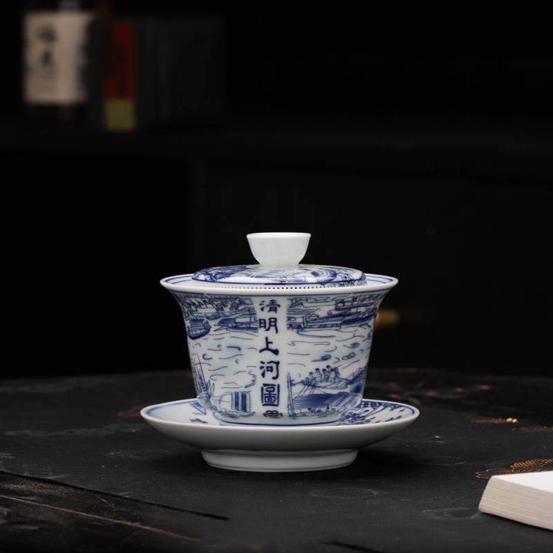 160ML High-end Tea Tureen Ceramic Tea Set Kung Fu Tea Cup Thin Tires Bubble Tea Device Gaiwan Tea Cup Teabowl