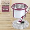 Jia Shi Jie 360° Spin Mop Set: Hands-Free, Dual-Use Wet & Dry Single Bucket System