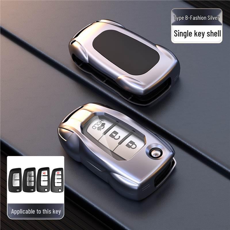 Key Case for Nissan Sylphy Classic & 12th Gen Sylphy Remote
