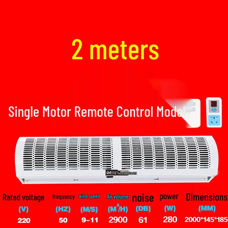 Silent Commercial Air Curtain for Doors - 0.9/1.2/1.5/1.8/2 Meter
