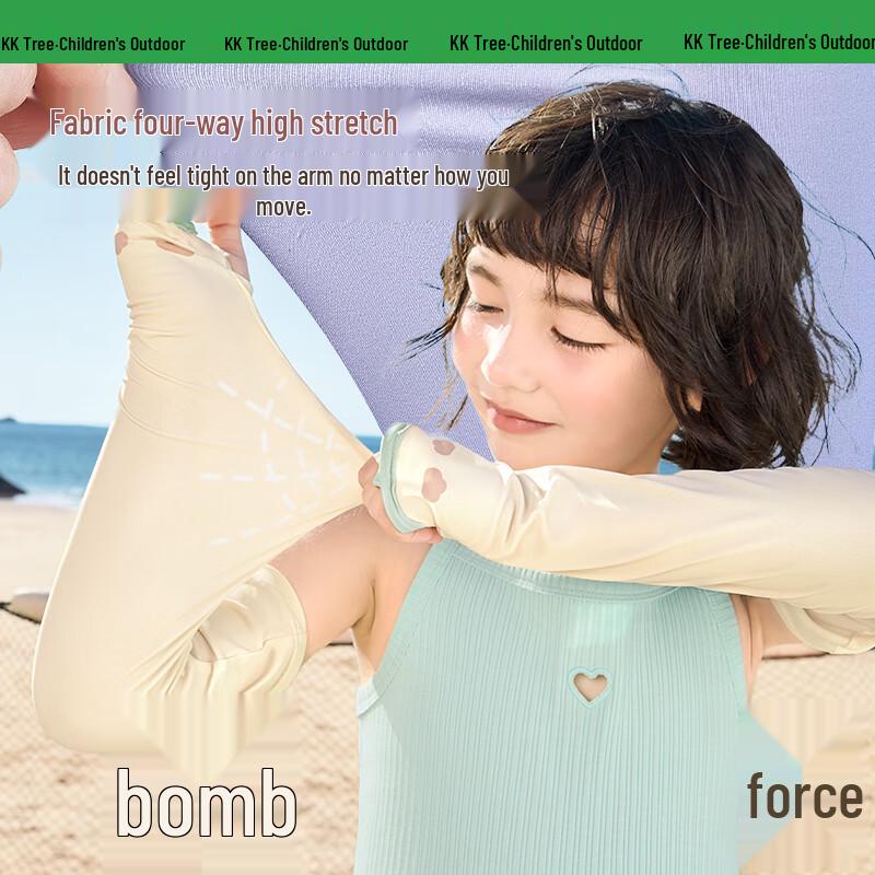 Maniche Rinfrescanti Ice Sleeves con Protezione UV per Bambini Kocotreekk