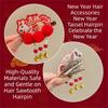 Lion New Year Tassel Hair Hoop Barrettes Plush Ball Hair Rope Children's Chinese Hairpins  Girls