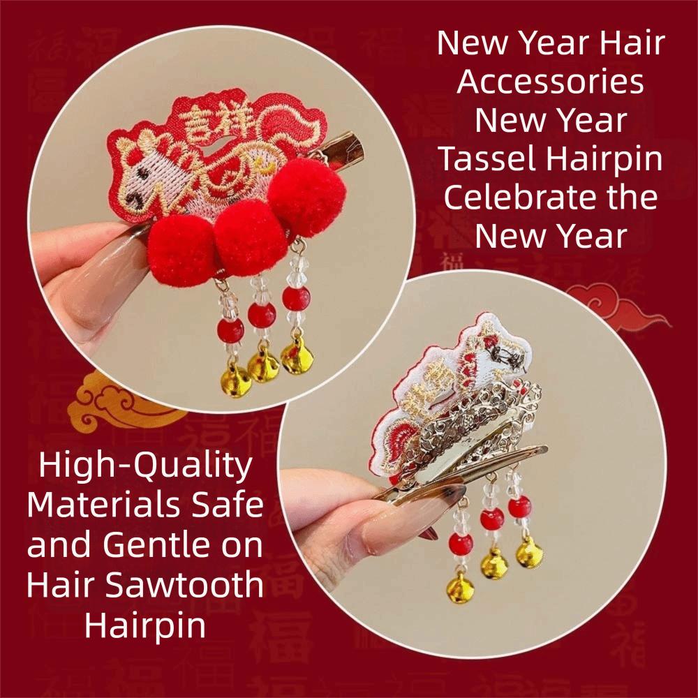 Lion New Year Tassel Hair Hoop Barrettes Plush Ball Hair Rope Children's Chinese Hairpins  Girls