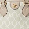 Gucci Ophidia Abnehmbarer Schultergurt Doppel G Logo Canvas mit Lederbesatz Mini-Schultertasche Crossbody-Tasche Damenhandtaschen Beige Weiß 811716-FAA4G-9897