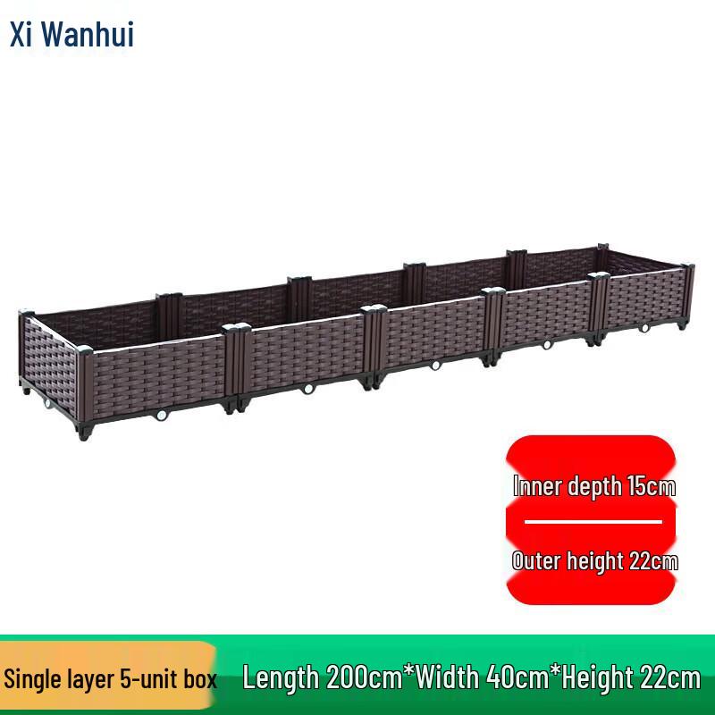 Xiwanghui Balcony Vegetable Planter Box