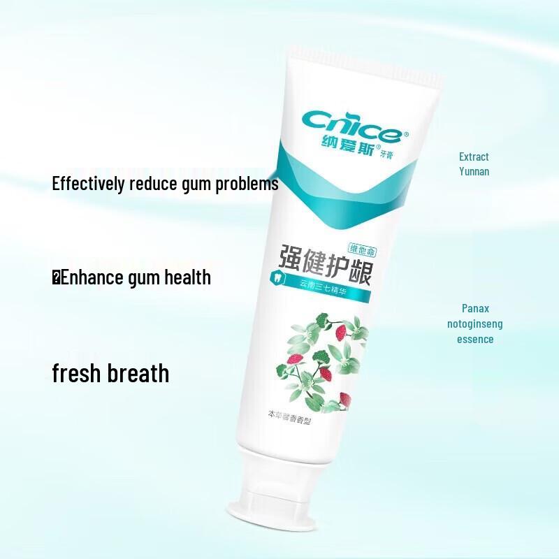 Naice Multi-Effect Herbal Gum Care Toothpaste