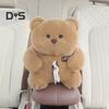 Cute Bear Car Tissue Box & Trash Can 2-in-1 Plush Multi-Functional Organizer Universal Auto Interior Decor for SUV Truck Van