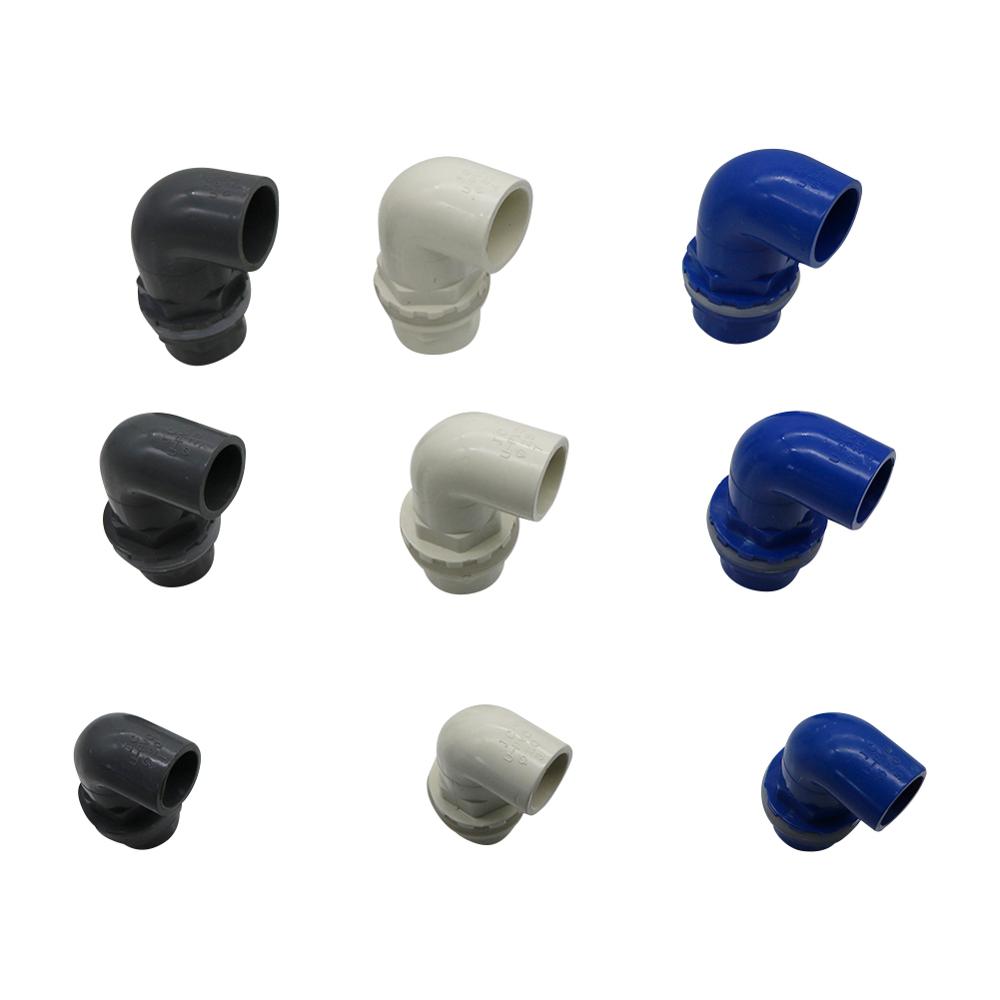1PC 3 Size Available PVC Pipe Aquarium Fish Tank Elbow Drainage Connectors Overflow Thread Water Tank Supply Home DIY Tube Joint