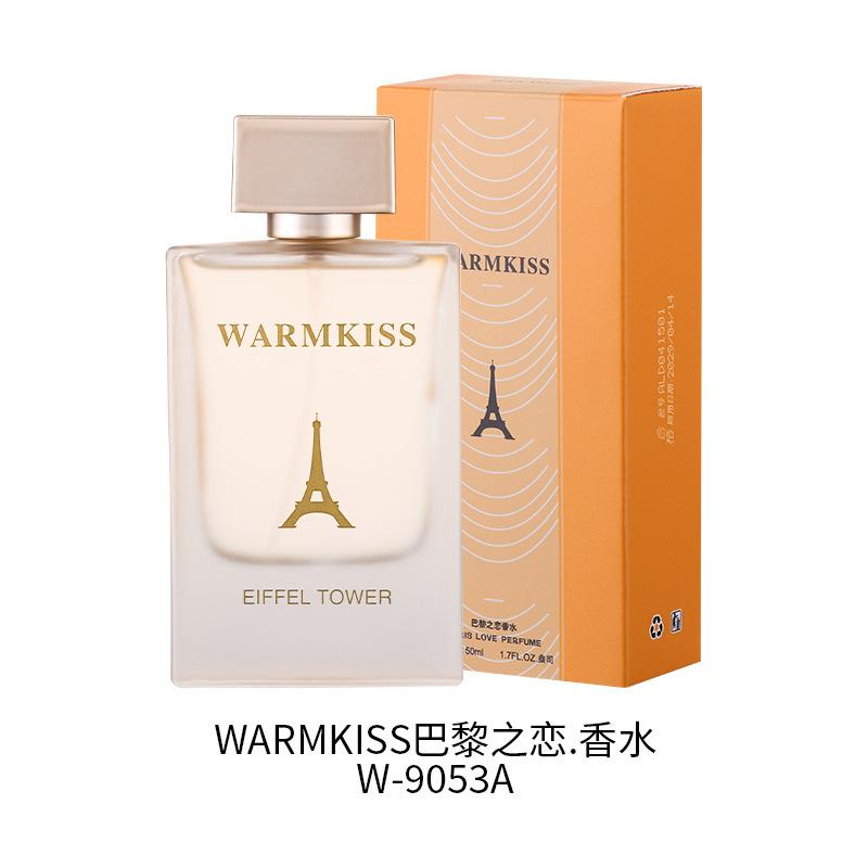 Любовь в Париже Романтическая Ночь Женский Парфюм Стойкий Нишевый Свежий Аромат 50ml 1880₽