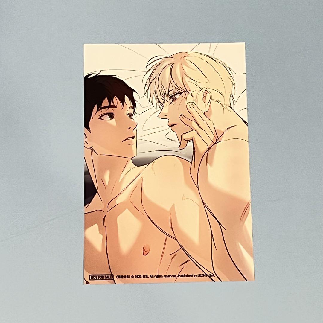 

[USED] Korean BL non-sale bonus backlight