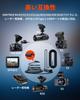 VANTRUE VP03 Direct Connection Power Cable Type C Port N5/N4 Pro/N2X/S1 Pro/N4/E3/E2/E1/E1Lite/N2S/N2P/X4S/X4S DUO/T3 Drive