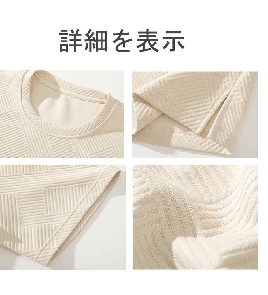 Summer Short Loose Large Big Summer Crew Cut and Summer [Poperdision] Men's Clothes, T-Shirts, Sleeves, 5/8 Sleeves, Fit, Size, Cool, Silhouette,