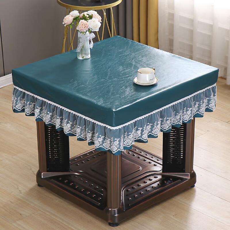 PU Lace Edge Versatile Table Cover