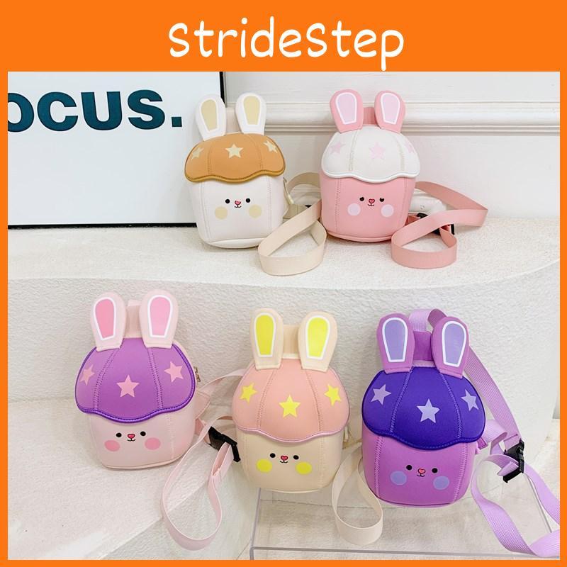 Bunny Shaped Cute Children Chest Bag Kindergarten Kids Snack Crossbody Bag