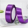 Gift Satin Ribbons Wholesaler 1inch  100% Polyester  Christmas Ribbon  Gold Wired  Edged Satin Ribbon  Roll Accept Print Logo