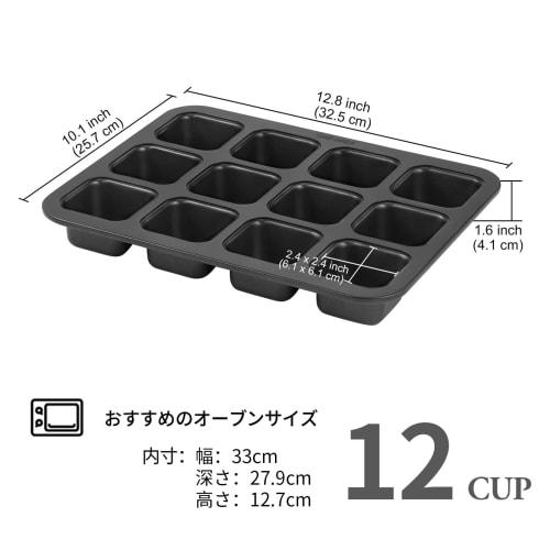 CHEFMADE Muffin Pan, Brownie Pan, Square Cake Pan, 12-Cavity, Custom Designed for Non-Stick Cupcakes, 32.5*25.7*4.2cm