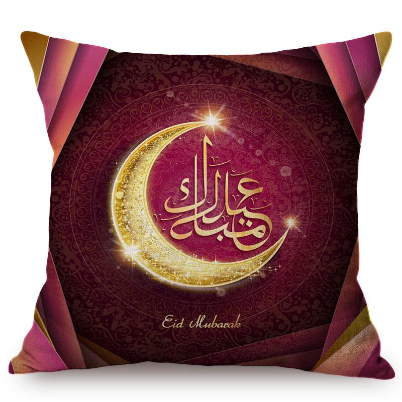 Eid Mubarak Cushion Cover Islamic Muslim Kaaba Mecca Moon Pattern Decoration Ramadan Kareem Sofa Throw Pillow Case Cojines