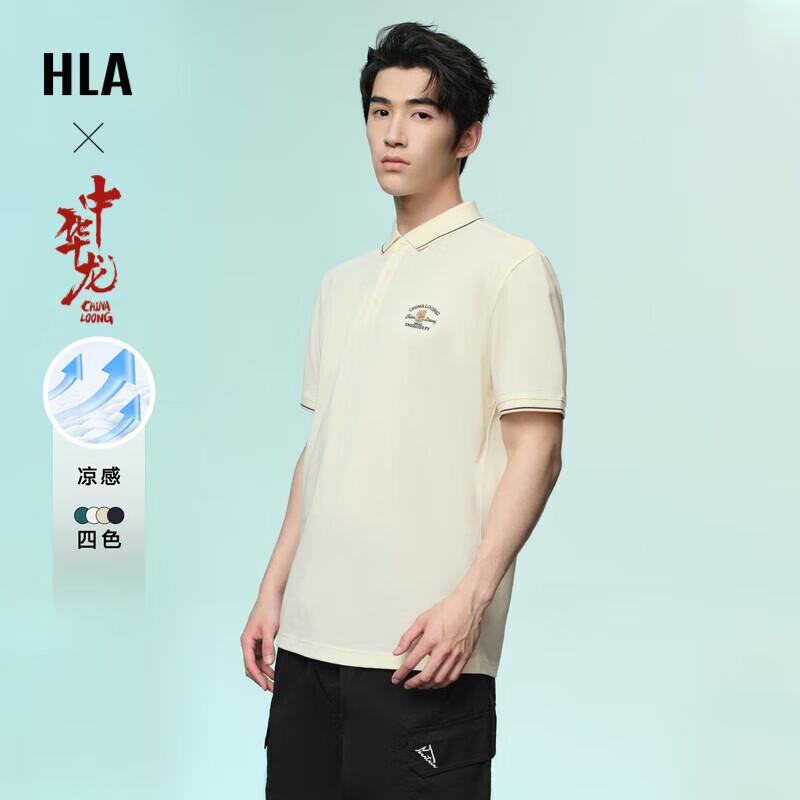 Мужская охлаждающая футболка-поло с коротким рукавом и китайским драконом HLA 4XL