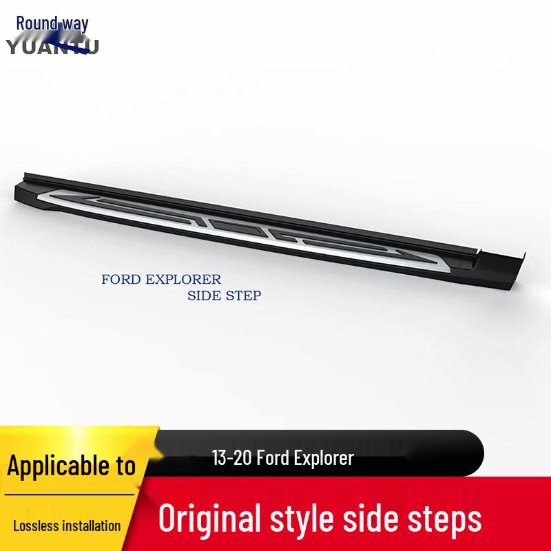 

13-20 Explorer Running Boards & Side Steps for Modifications - Special Export Edition Round Journey