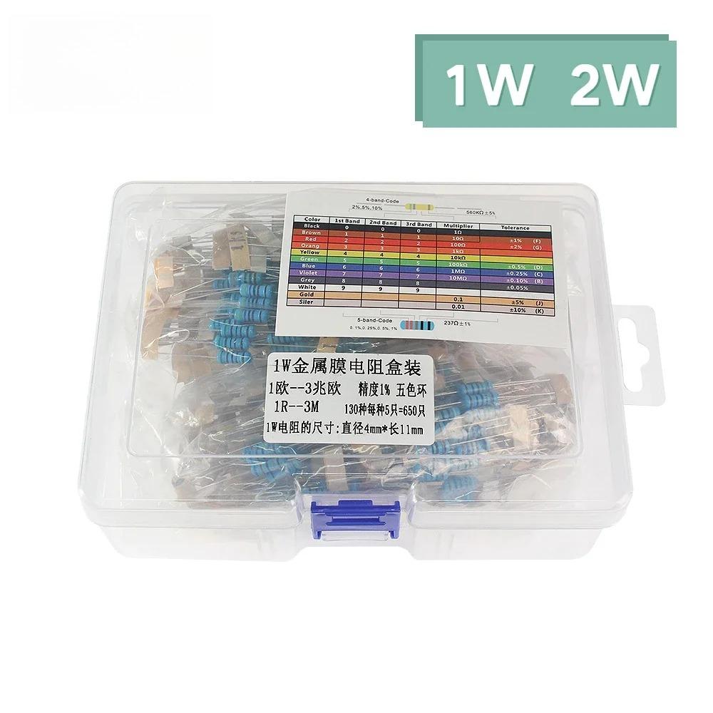 

650PCS/Lot Metal Film Resistor Pack 1W 2W 1% Resistors Assorted Kits 1R-3M Ohm 130 Values Resistance Set 1W