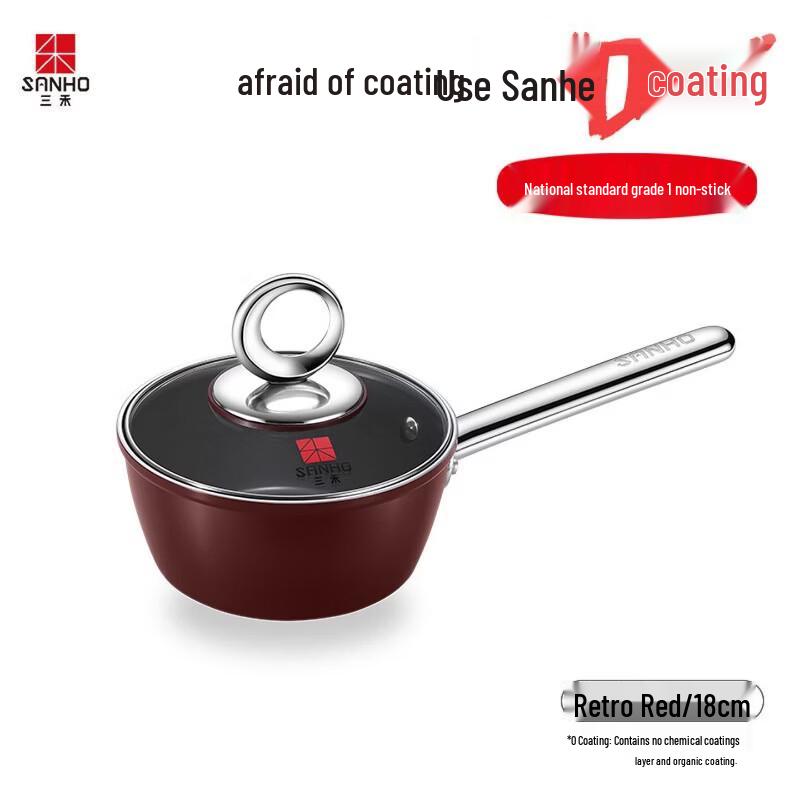 Sanhe Yuejin 0-Coating Non-stick Milk Pot