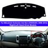 Car Dashboard Cover Dash Mat Carpet Rug For Mitsubishi Outlander 2nd Gen CW/ZG/ZH 2006 – 2012 2 Layers Sunshade Auto Cape