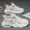 Spring Men'S Shoes Breathable Explosion Mesh Youth Sports Shoes Casual Platform Versatile Dad Trendy Shoes