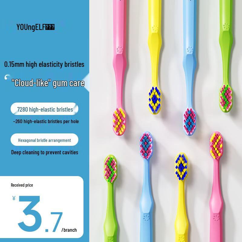 Ocean Elf Adult Soft Toothbrushes