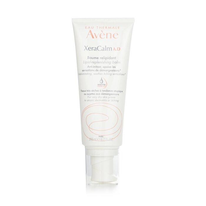 AVENE Jeracam A.D. Lipid Replenishing Balm - For very dry skin with atopy or itching (random pack)