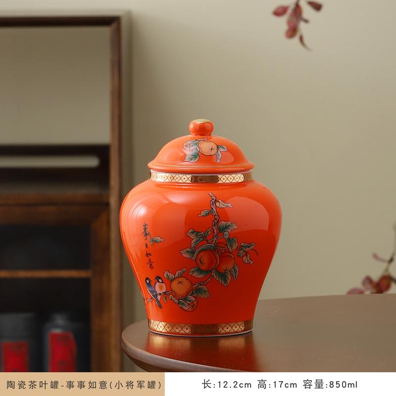 1300ML Ceramic Tea Pot Household Moisture-proof Sealed Pot Tea Container Living Room Coffee Table Desktop Decorative Ceramic Pot