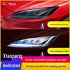 Smoked Black Light-Controlled Headlight Film for Xpeng P7/P5/G3i (2020-2022) - Transparent TPU Protective Accessory