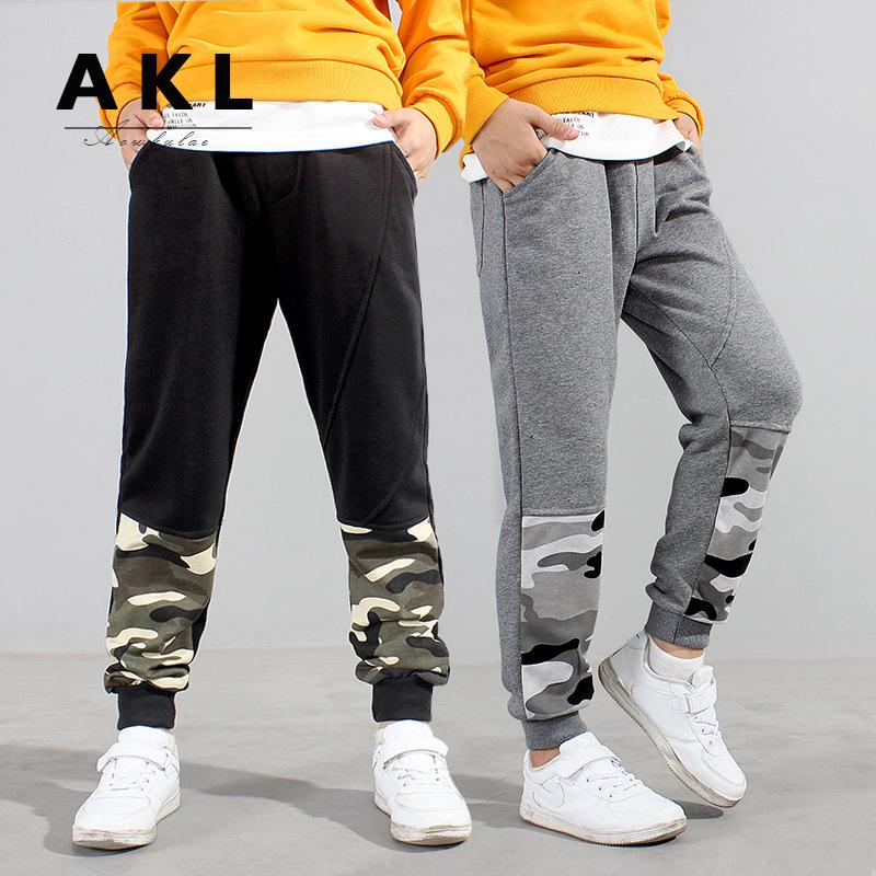 Korean Style Spring/Autumn Kids' Terry Sweatpants - Casual Long Pants for Boys