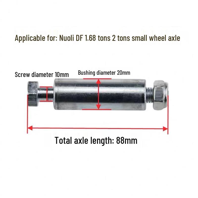 Otsuno Riki Manual Hydraulic Forklift & Pallet Jack Parts Catalog: Forklift Wheels