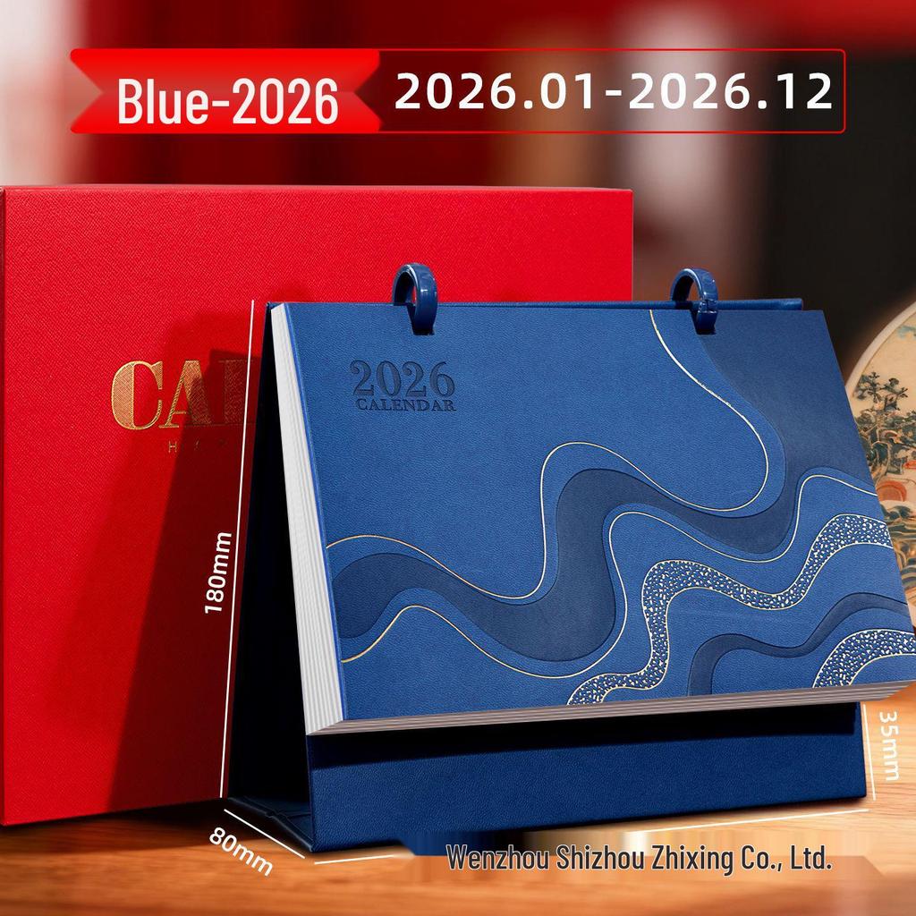 2026 Horse Year Desk Calendar: Self-Discipline & Customizable Creative Monthly Gift Set