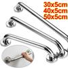 Stainless Steel Grab Bars Bathroom Tub Toilet Grab Bar Anti-slip Shower Safety Support Handle Towel Rack Bathroom Accessories