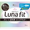 Ellis Bare Skin Feels  Lunafit  Ultra Slim  With 325 Wings  13 Sheets  Daio Paper