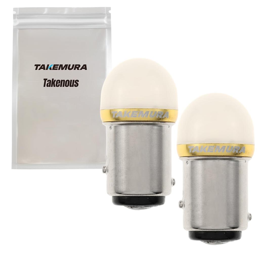 Takenous Takemura Shokai S25 LED Double Light Bulb Color Luminous