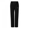 Womens/Ladies Loose Jogging Bottoms