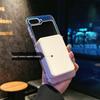 Samsung Z Flip7/6 Glossy Corrugated Laser Magnetic Case
