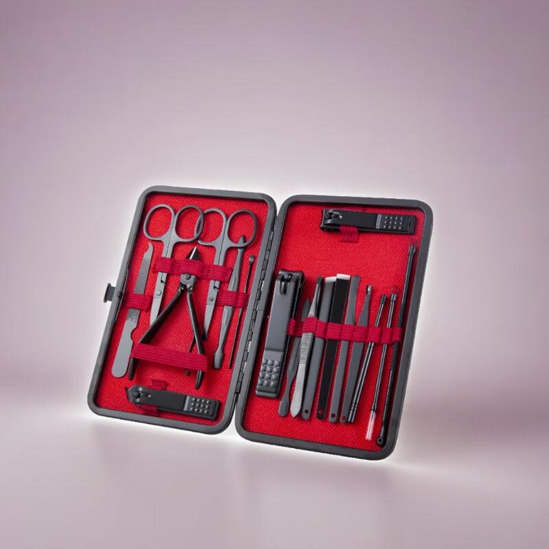 Yibojianzhi 18-Piece Nail Care Set