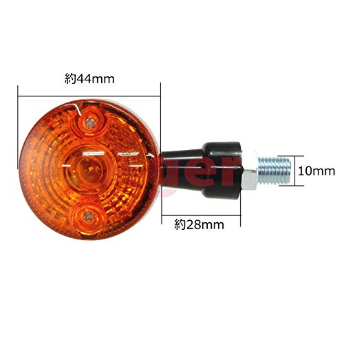 Ager Motorcycle Mini Turn Signals Universal Bike Monkey Minimoto Street American 4pcs Orange X Black