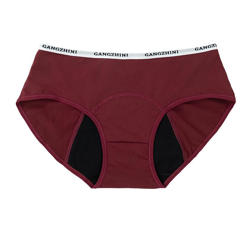 Женские трусы-слипы большого размера однотонные менструальные непротекаемые со средней посадкой 4XL красный