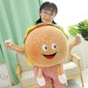 Creative Food Plush Toy: Burger, Fries, Popcorn, Chicken Leg, Pizza - Cute Sleeping Hug Pillow Doll