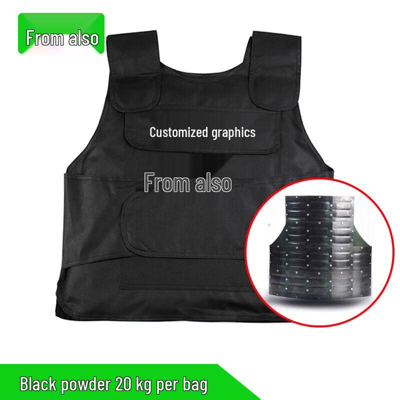 Congye Tactical Stab-Proof Vest